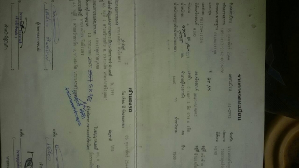 หกล้อ hino เครื่อง WO4D สภาพพร้อมใช้ง่าน หกล้อ hino เครื่อง WO4D สภาพพร้อมใช้ง่าน