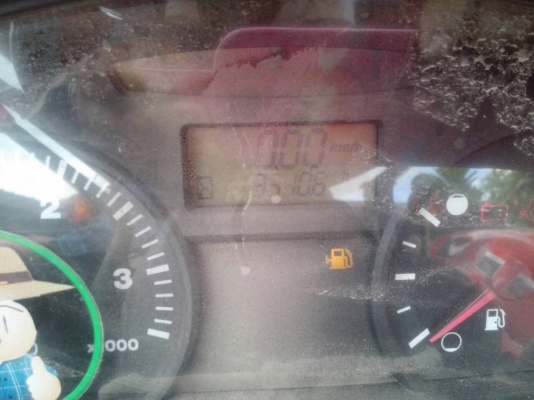 รถไถนาM7040 พร้อมเล่มทะเบียนปี52 รถไถนาM7040 พร้อมเล่มทะเบียนปี52