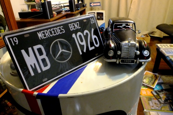 ขออนุญาตขายป้ายทะเบียนแนวคลาสสิคขนาดเท่าป้ายจริง ขออนุญาตขายป้ายทะเบียนแนวคลาสสิคขนาดเท่าป้ายจริง