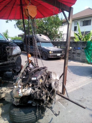 รับวางเครื่อง,เปลี่ยนเกียร์