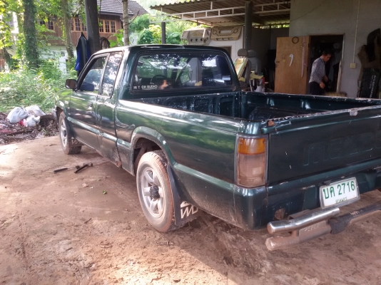 มังกรดำ ถูกสึุดๆ พงงมาลัยเพาเวอร์ 69000