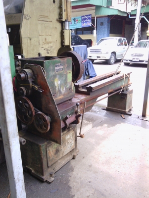 ขายเครื่องกลึง Lien Sheng (Taiwan) 6 ฟุต ตามสภาพ รางชุบแข็งสวย (ไม่มี Motor แท่นมีด ยันศูนย์) ราคา 20,000 บาท