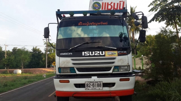 ขายDEGA270ดั้ม ยูโรวัน ปี40