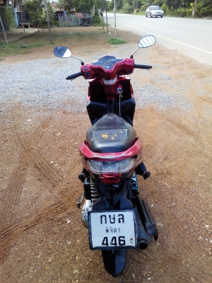 คลิ๊กไอปี51