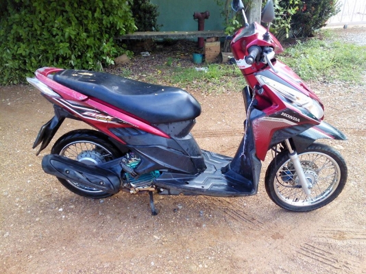 คลิ๊กไอปี51