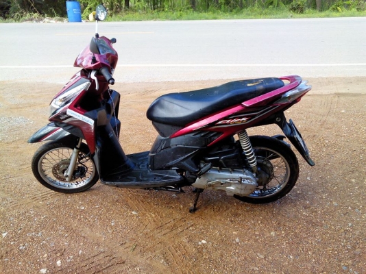 คลิ๊กไอปี51