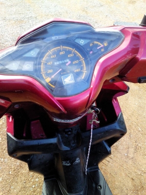 คลิ๊กไอปี51