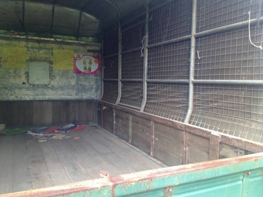 ต้องการขาย