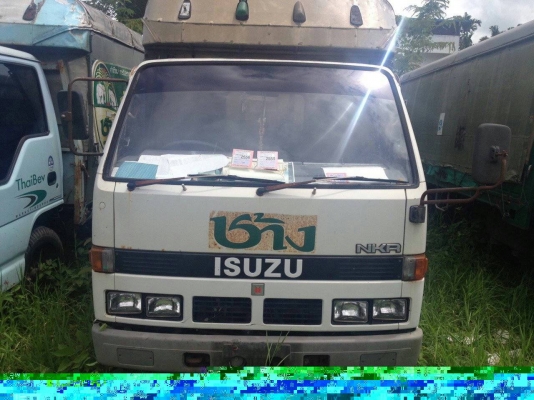 ต้องการขาย