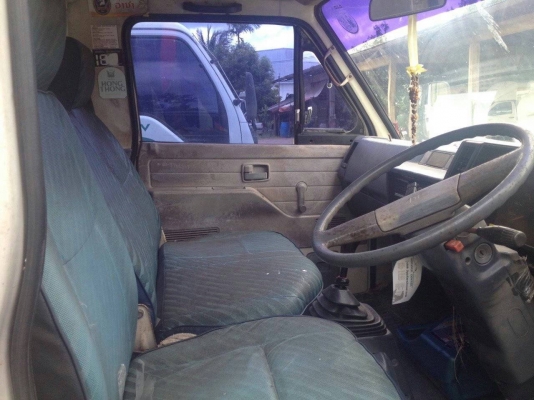 ต้องการขาย