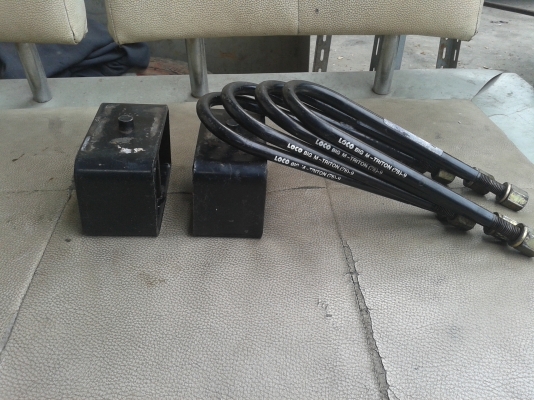 ขายชุดกล่องโหลดหลัง  L200  สตราด้า  500 บาท