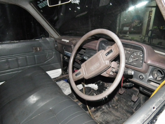 ขายเทพ RN 46