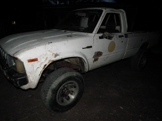 ขายเทพ RN 46