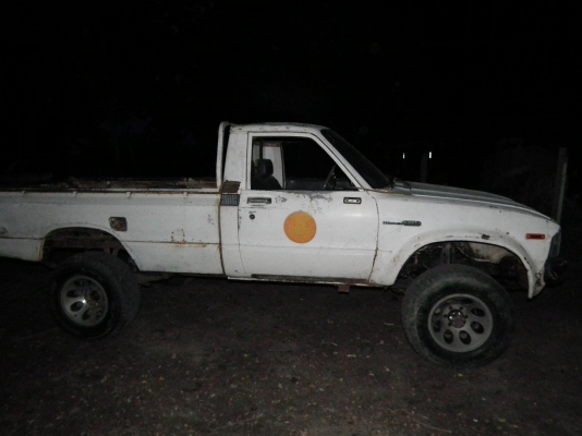 ขายเทพ RN 46