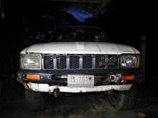 ขายเทพ RN 46