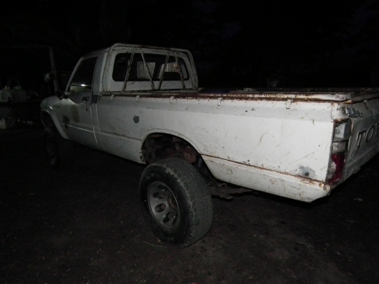 ขายเทพ RN 46