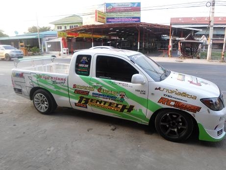 รับแต่งรถซิ่งราคาถูก