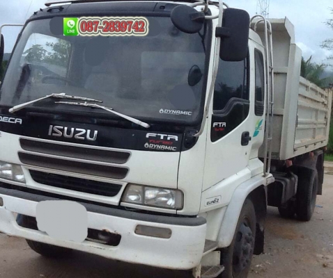 ขายรถดั้มพ์ 6 ล้อขนาดใหญ่ ISUZU  DEGA 195 แรงม้า
