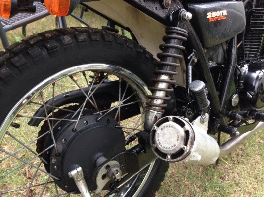 วิบาก TR250 วิบาก TR250