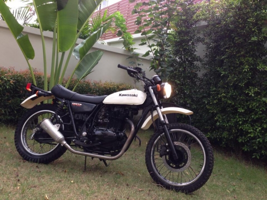 วิบาก TR250 วิบาก TR250