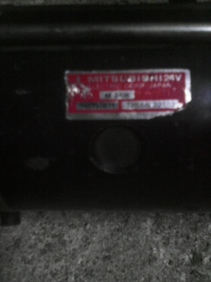 ขายไดสตาร์ท มิซู 24 v 1900 บาท