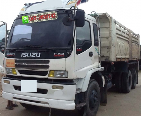 ขายรถดั้มพ์ 10 ล้อ 2 เพลา มีระบบลากจูง