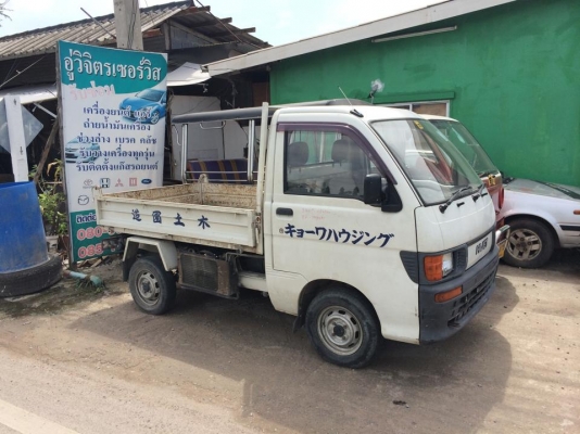 กระบะญี่ปุ่น ยกดั้มโรงงาน พร้อมใช้งาน กระบะญี่ปุ่น ยกดั้มโรงงาน พร้อมใช้งาน