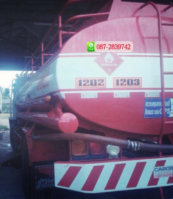 ขายรถบรรทุกนํ้ามัน 6 ล้อ บรรจุ 9,000 ลิตร ISUZU ROCKY 160 แรงม้า