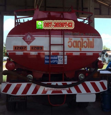 ขายรถบรรทุกนํ้ามัน 6 ล้อ บรรจุ 9,000 ลิตร ISUZU ROCKY 160 แรงม้า