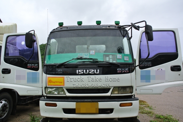 ISUZU DECA FXZ