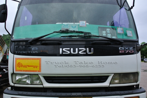 ISUZU DECA FXZ