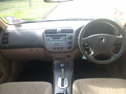 ขายรถบ้านHONDA CIVIC DIMENSION EXi1.7 ATปี2005 รถสวยมาก มือเดียว เจ้าของขายเองค่ะ ขายรถบ้านHONDA CIVIC DIMENSION EXi1.7 ATปี2005 รถสวยมาก มือเดียว เจ้าของขายเองค่ะ