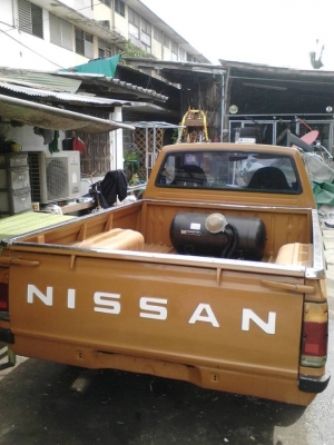 ขาย DUNSUN 720