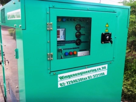 เครื่องปั่นไฟ 110 Kva.รับประกัน 12 เดือน