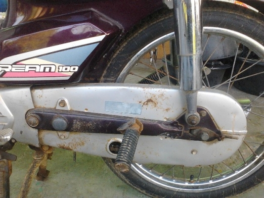 ขาย HONDA ดรีมตูดเป็ด