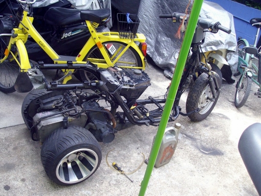 *** ขาย Honda Canopy รถสามล้อมีหลังคา มือสองญี่ปุ่น ***