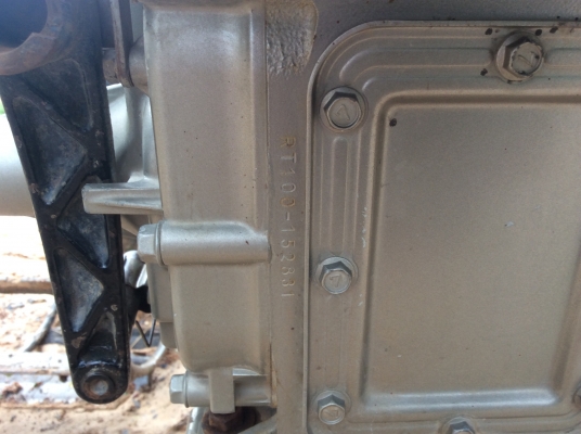 ขอบคุณลุงสมหมายจากเขาสวนกวางรับไปดูแลต่อ