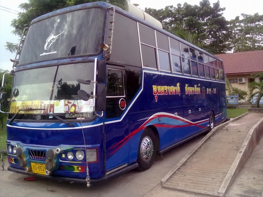 ขายครับ