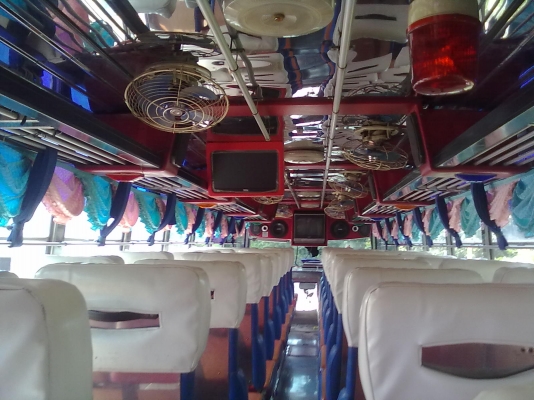 ขายครับ ขายครับ