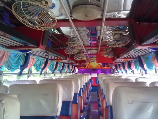 ขายครับ ขายครับ