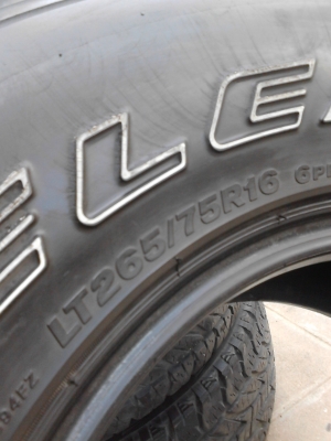 265/75R16 BRIDGESTON DUELER A/T ชุด 4 เส้น Tel.081-427-3941 265/75R16 BRIDGESTON DUELER A/T ชุด 4 เส้น Tel.081-427-3941