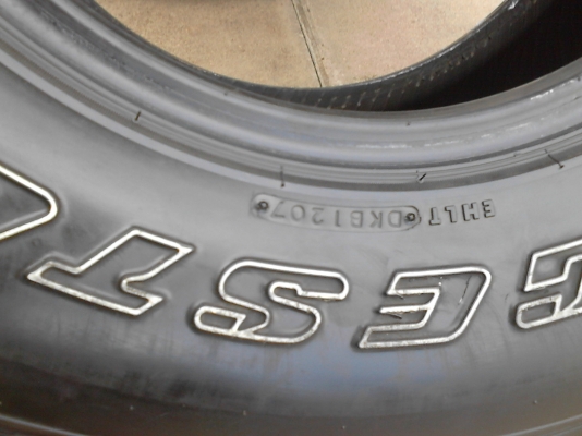 265/75R16 BRIDGESTON DUELER A/T ชุด 4 เส้น Tel.081-427-3941 265/75R16 BRIDGESTON DUELER A/T ชุด 4 เส้น Tel.081-427-3941