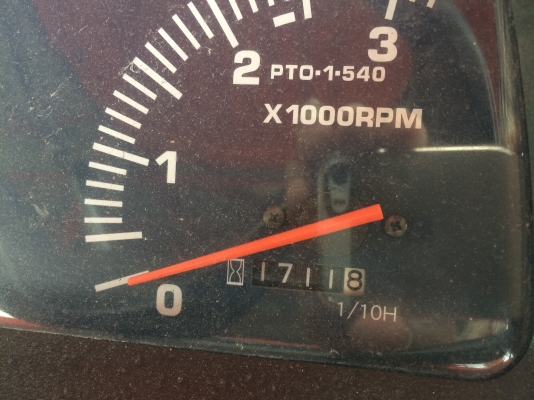 ขาย Kubota L4508