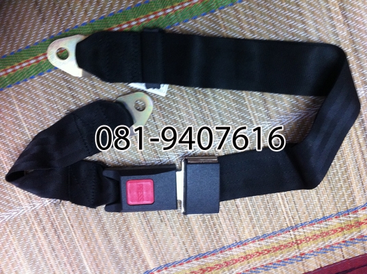 เข็มขัดนิรภัยแบบ2จุด(ผู้โดยสาร) มีสินค้ารับของได้ทันทีไม่ต้องรอ