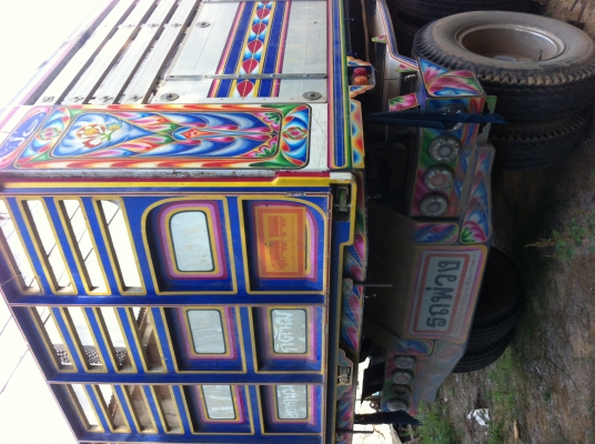 ขายดาวลูกพ่วง