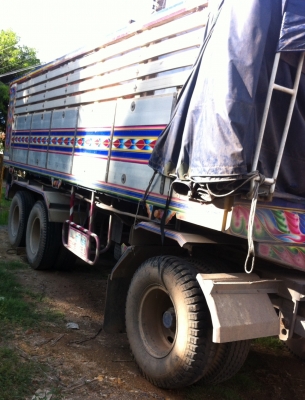 ขายดาวลูกพ่วง