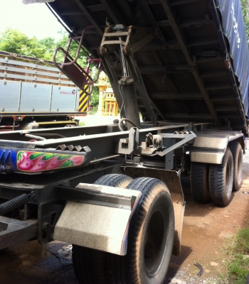 ขายดาวลูกพ่วง