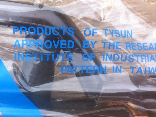 หัวจับลวดเชื่อมไฟฟ้า TYSUN ขนาด 500 A.สำหรับงานงานเชื่อมหนักๆได้เลย(มี10 ตัว)