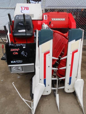 ขายรถเกี่ยวนวดข้าว YANMAR  CA135M (เก่านอก)