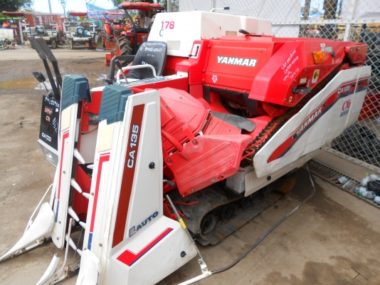 ขายรถเกี่ยวนวดข้าว YANMAR  CA135M (เก่านอก)
